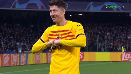 Νάπολι-Μπαρτσελόνα: Το γκολ του Λεβαντόφσκι