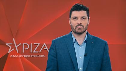 Τεμπονέρας στο συνέδριο ΣΥΡΙΖΑ: «Είναι η ώρα να μιλήσει η οργανωμένη βάση»