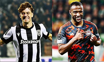 Οι πιθανοί αντίπαλοι Ολυμπιακού και ΠΑΟΚ στους «16» του Conference - Η ώρα της κλήρωσης και οι ημερομηνίες των αγώνων