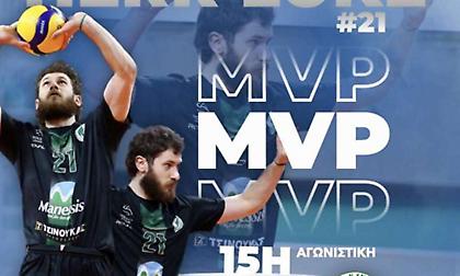 Πολυτιμότερος της 15ης αγωνιστικής της Volley League ανδρών ο Χερ