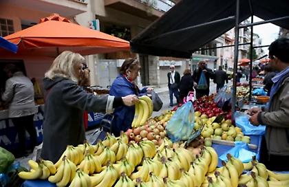 Ο πληθωρισμός υποχωρεί – Η ακρίβεια παραμένει