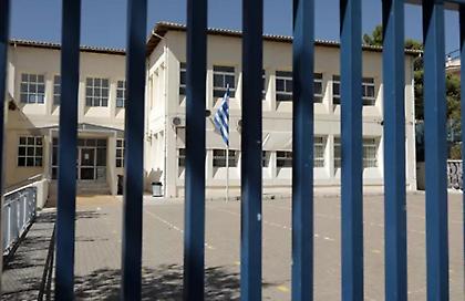 Νέο βίαιο επεισόδιο μεταξύ μαθητών σε σχολείο του Βόλου