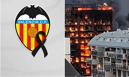 Βαλένθια: Ζήτησε αναβολή του ματς με Γρανάδα μετά την τραγωδία με πυρκαγιά σε πολυκατοικίες