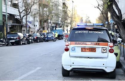 Προσλήψεις στη Δημοτική Αστυνομία για πρώτη φορά έπειτα από 14 χρόνια - Τα απαιτούμενα προσόντα και πώς θα κάνετε αίτηση