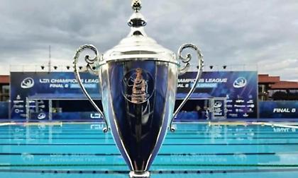 Μια μέρα νωρίτερα το Final-4 του Τσάμπιονς Λιγκ πόλο ανδρών