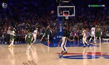 Ο Γιάννης έβγαλε αδιανόητη πάσα-ασίστ ολόκληρου γηπέδου με τον χρόνο να πιέζει!