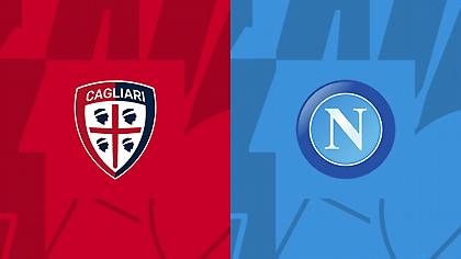 Κάλιαρι-Νάπολι