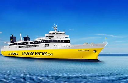 Αλλαγές στα σημερινά δρομολόγια από και προς Κυλλήνη λόγω κακοκαιρίας