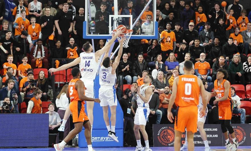 Ολλανδία-Ελλάδα 