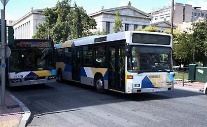 Απεργία ΑΔΕΔΥ: Πώς θα κινηθούν τα ΜΜΜ στις 28 Φεβρουαρίου - Χωρίς ταξί Τρίτη και Τετάρτη