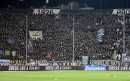 Δεν παίρνει εισιτήρια ο ΠΑΟΚ στις Σέρρες λόγω ακαταλληλότητας του γηπέδου