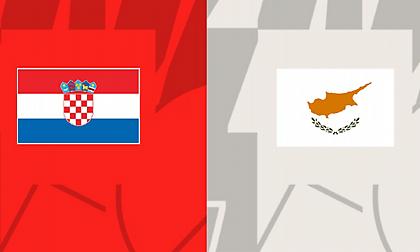 Κροατία-Κύπρος