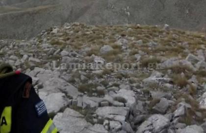 Αίσιο τέλος στην περιπέτεια των νεαρών ορειβατών που χάθηκαν στην Γκιώνα