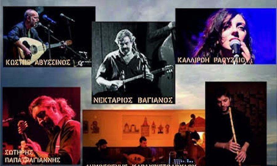 Αθηνά Live: Ένας μουσικός διάλογος σε συνθέσεις Νεκτάριου Βαγιανού