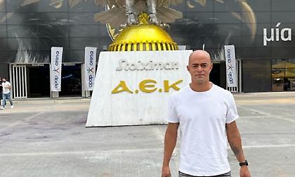 ΑΕΚ: Ο Ζούλιο Σέζαρ έγινε 44 και το γιόρτασε με…. άρωμα OPAP Arena!