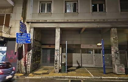 Εξάρχεια: Εντοπίστηκε το νεκρό έμβρυο - Σε εξέλιξη έρευνες