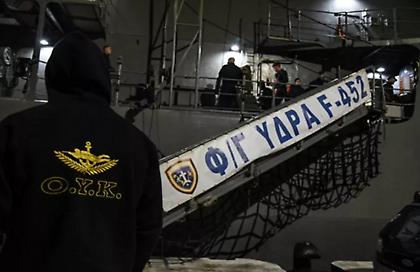 Απέπλευσε από τον ναύσταθμο της Σαλαμίνας η φρεγάτα «Ύδρα» - Θα συμμετάσχει στην επιχείρηση EUNAVFOR ASPIDES