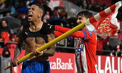 Πρώτη σε γκολ από build up η Τζιρόνα στα μεγάλα πρωταθλήματα της Ευρώπης!