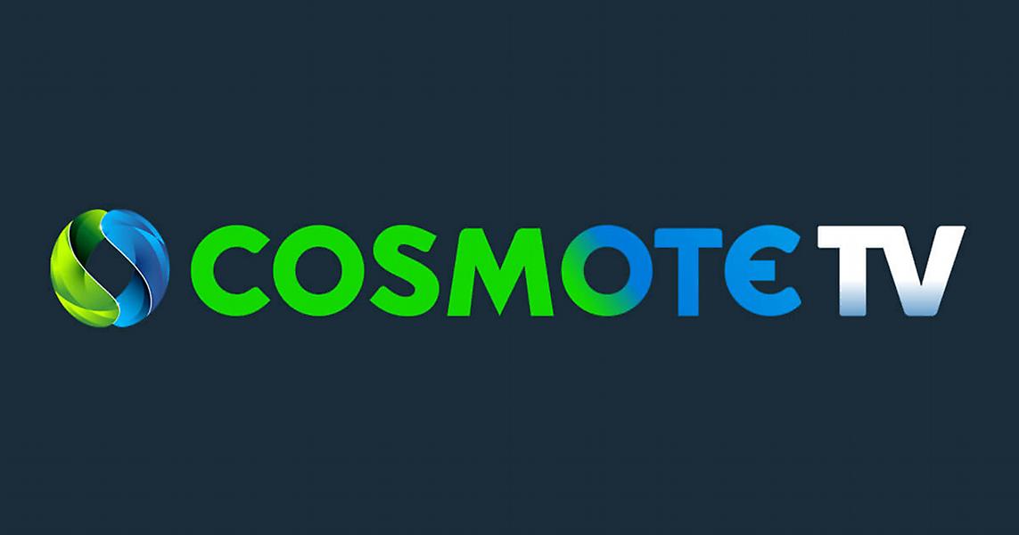 24ωρη απεργία των δημοσιογράφων της COSMOTE TV - Αυτά τα παιχνίδια της Super League δεν θα έχουν περιγραφή