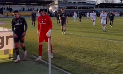 Προσωρινή διακοπή λόγω συναγερμού στο Ολεκσάντρια-Σαχτάρ