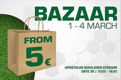 Παναθηναϊκός: Bazaar στη Λεωφόρο
