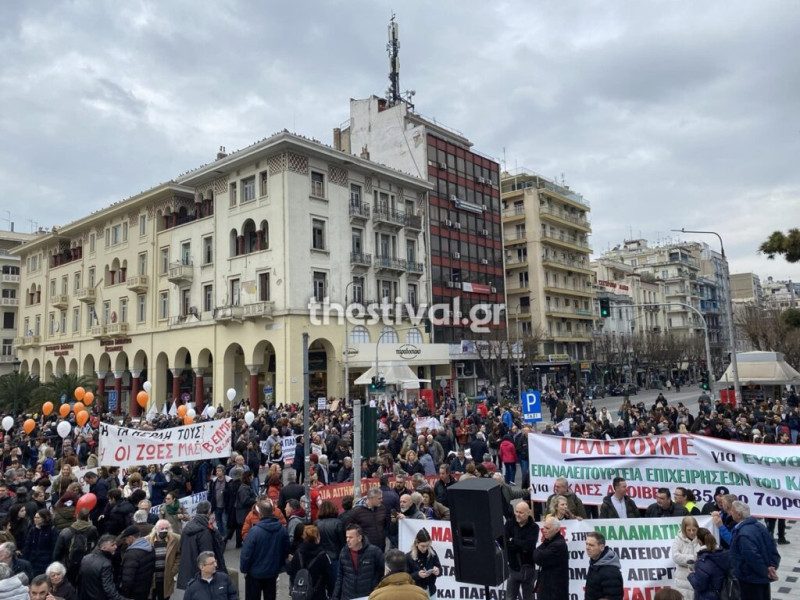 Θεσσαλονίκη: Στον ΟΣΕ η πορεία για τα Τέμπη - «Το έγκλημα να μην συγκαλυφθεί»