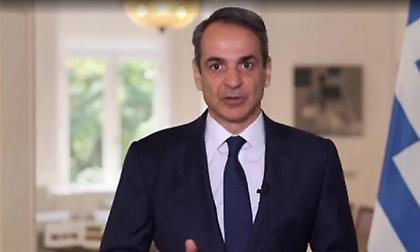 Μητσοτάκης για τραγωδία στα Τέμπη: Μόνο η Δικαιοσύνη θα ρίξει φως στην υπόθεση - Σκύβουμε το κεφάλι στη μνήμη 57 θυμάτων