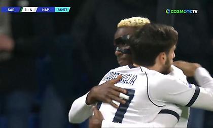 Πήρε... φωτιά ο Οσιμέν με τρία γκολ σε ένα 15λεπτο!