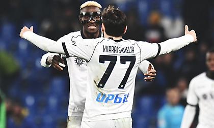 Έπαιξε σαν πρωταθλήτρια και με «καυτό» Οσιμέν πέρασε με «εξάρα» από τη Ρέτζιο Εμίλια η Νάπολι!