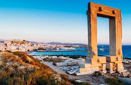 «Daily Telegraph»: Η Νάξος στην κορυφή της λίστας για οικογενειακές διακοπές