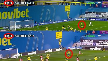 Σατανική σύμπτωση: Ο Τορεχόν έβαλε παρόμοιο αυτογκόλ ενάντια σε ΠΑΟΚ και Ολυμπιακό στο ίδιο λεπτό!