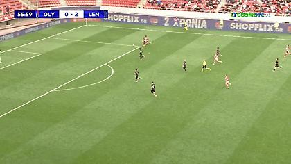 Σκόραρε η Λανς και απάντησε άμεσα ο Ολυμπιακός