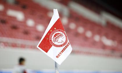 Ο Ολυμπιακός ζήτησε την ανάκληση του παρατηρητή της ΔΕΑΒ από το ματς με τον Βόλο