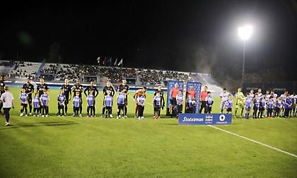 «Μετά από τρεις μήνες, ξανά μπροστά στο κοινό μας»: Κυκλοφόρησαν τα εισιτήρια για το Κηφισιά-Παναιτωλικός