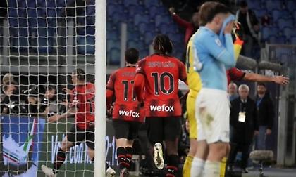 Άλωσε το «Ολίμπικο» η Μίλαν - Έμεινε με… οκτώ παίκτες η Λάτσιο!