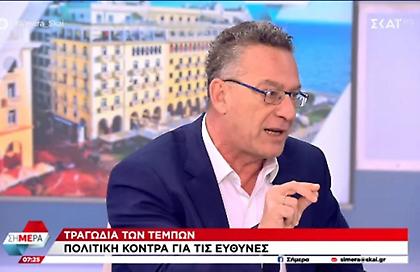 Αρβανίτης: Υπάρχει απόλυτη συγκάλυψη για τα Τέμπη - Να πάει στο δικαστήριο να καταθέσει ο κ. Καραμανλής