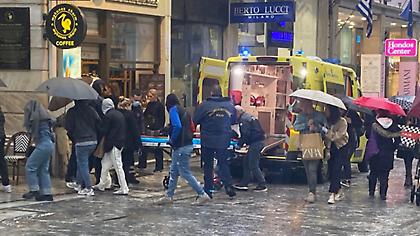 Ερμού: Άνδρας επιτέθηκε με μαχαίρι σε γυναίκα - Συνελήφθη ο δράστης