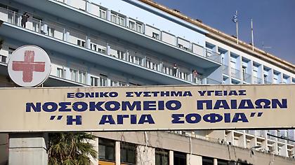 Σε κρίσιμη κατάσταση 6χρονη από τον Βόλο που υπέστη ανακοπή
