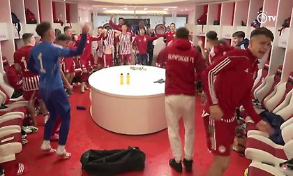 Η ομιλία του Συλαϊδόπουλου και το πάρτι στα αποδυτήρια: Η παρακάμερα από την μεγάλη πρόκριση της Κ19 του Ολυμπιακού!