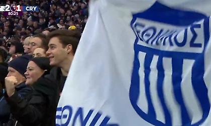 Μερακλής οπαδός σήκωσε πανό του Εθνικού στο ματς της Τότεναμ!