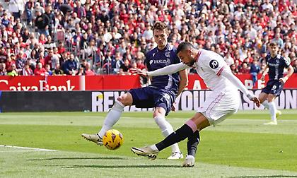 «Τιμωρία» και στη Σεβίλλη για τη Ρεάλ Σοσιεδάδ!