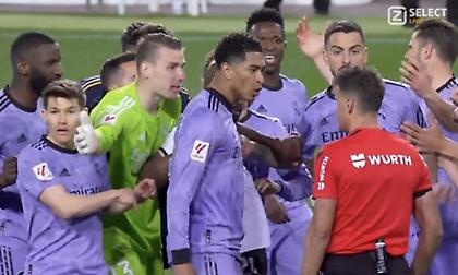 Απίθανα πράγματα στο φινάλε του Βαλένθια-Ρεάλ Μαδρίτης: Ο Μπέλιγχαμ έκανε το 3-2 αλλά ο διαιτητής είχε σφυρίξει τη λήξη!