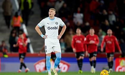 Ξεθωριάζει το όνειρο της Τζιρόνα, ηττήθηκε από τη Μαγιόρκα και βλέπει την κορυφή να απομακρύνεται