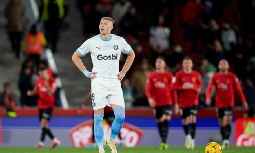 Μαγιόρκα-Τζιρόνα 1-0