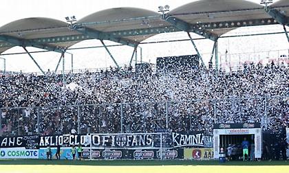 ΟΦΗ: Προς sold out το «Θ. Βαρδινογιάννης» για τον αγώνα με τον Παναθηναϊκό!