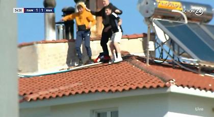 Φίλαθλοι ανέβηκαν στα κεραμίδια για να δουν Παναχαϊκή-Καλαμάτα