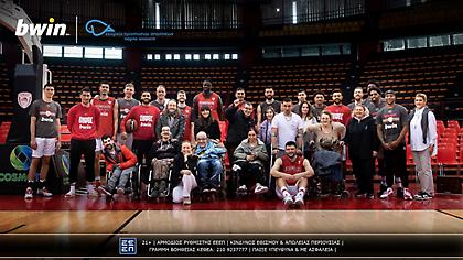 bwin - ΚΑΕ Ολυμπιακός: Μαζί στο παρκέ με τους οκτώ διαμένοντες της Στέγης Υποστηριζόμενης Διαβίωσης «Φωτεινή»