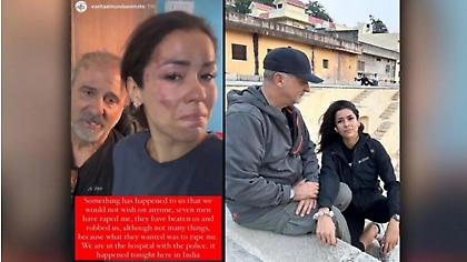 Ινδία: Επιτέθηκαν σε ζευγάρι και βίασαν ομαδικά τη γυναίκα - Τρεις συλλήψεις