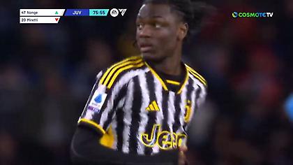 Έβαλε πιτσιρικά στο ματς με τη Νάπολι και τον έβγαλε μετά από 14 λεπτά επειδή έκανε πέναλτι ο Αλέγκρι!