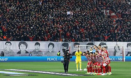 Πρόστιμο 38.000 ευρώ στον Ολυμπιακό για το ματς με Φερεντσβάρος-Θα αποκαταστήσουν τις ζημιές οι Ούγγροι